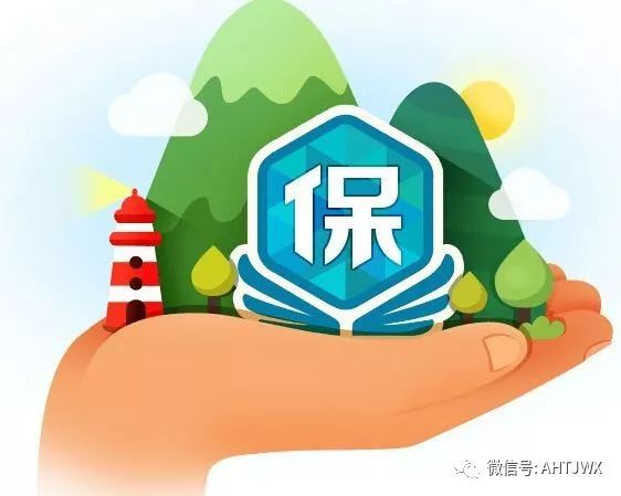 安庆2018年生产总值,安庆上半年各县市经济