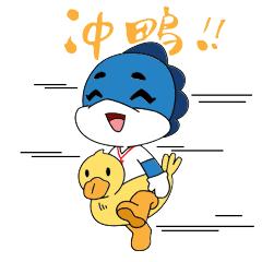 军运会的红利来了,你GET到了没?