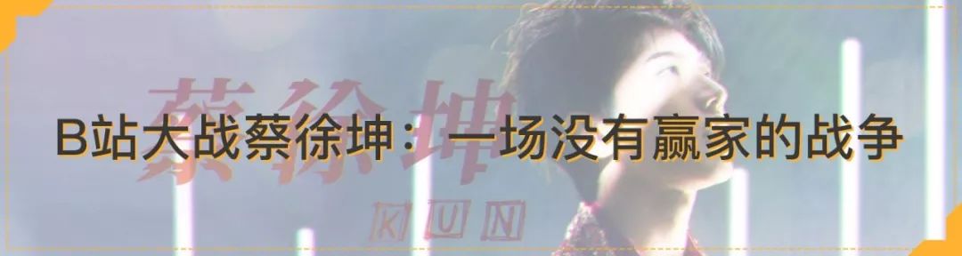 奔跑吧吐槽完整版,奔跑吧互相吐槽