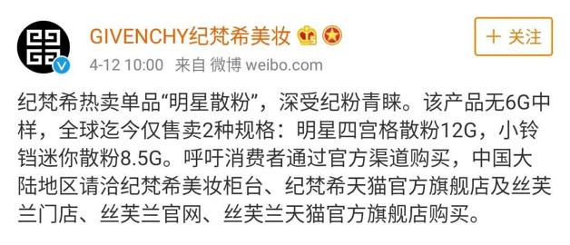 小红书商品涉假笔记会被隐藏吗,揭露小红书笔记虚假限流的秘密