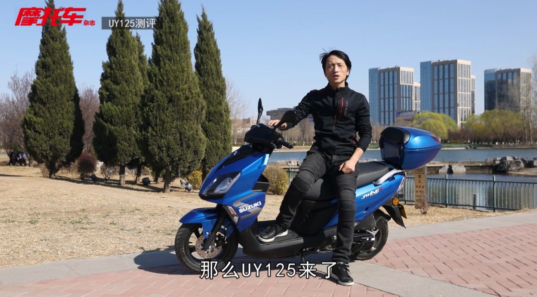铃木uy125评价最好用的机油,豪爵125踏板afr和铃木uy对比