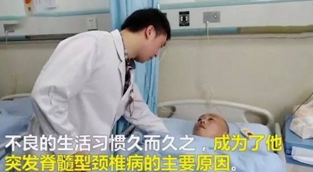 鎴愬勾浜虹殑棰呭唴楂樻疆,骞磋交浜虹殑绮剧楂樻疆