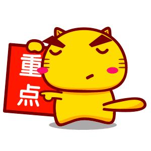 吾悦广场新地标,西咸吾悦广场商业面积