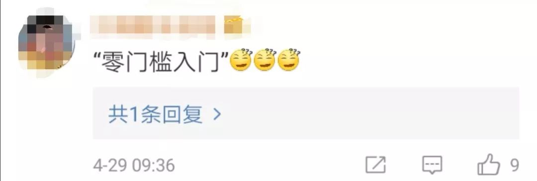 南京应用技术学校招生,南京应用技术学校澄清