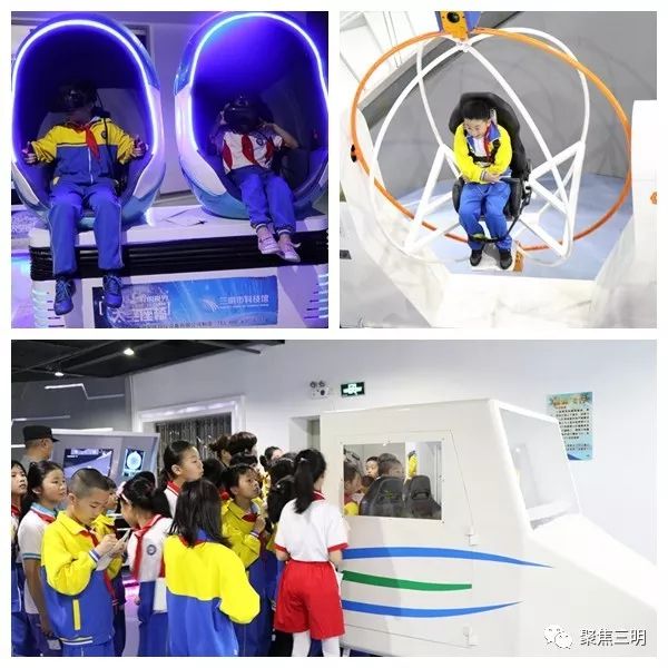 航天梦从头开始,航天从这里启航