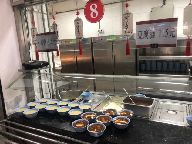 月末还剩十块钱?亲亲,小薇有份二外省钱攻略,请查收!