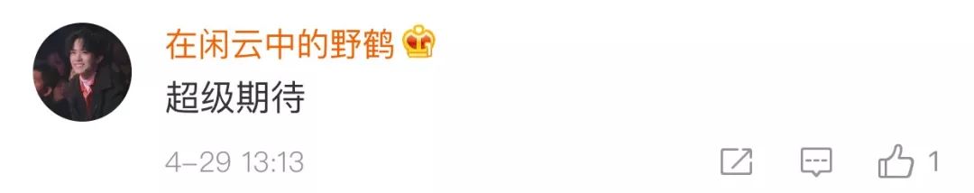 千年等一回演唱会最新,百年青春等一回完整视频