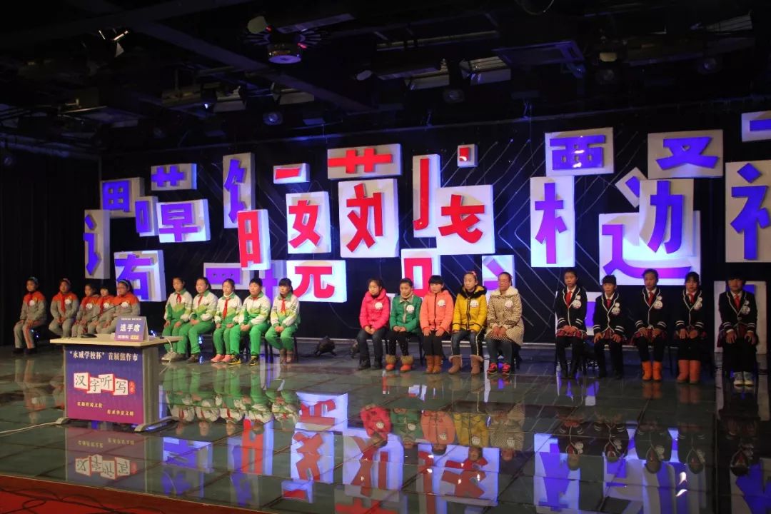 焦作：创新驱动，打造教育发展新引擎│新时代@出彩河南教育