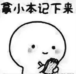 广州男子疑地铁猥亵女乘客被抓,61岁男子在地铁猥亵女乘客被抓