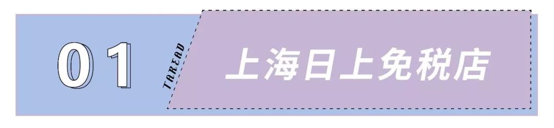 大牌化妆品哪里买便宜好用,大牌化妆品哪里买划算
