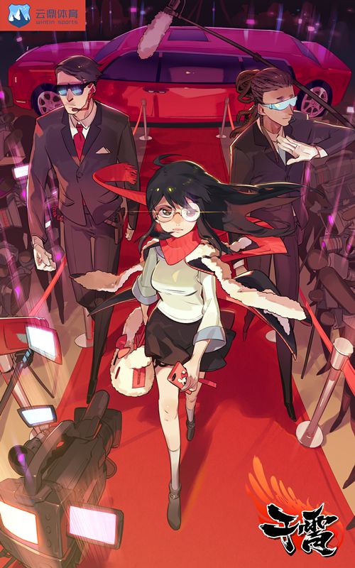 五一首播！百集足球题材动画片《干霄》登陆宁夏卫视