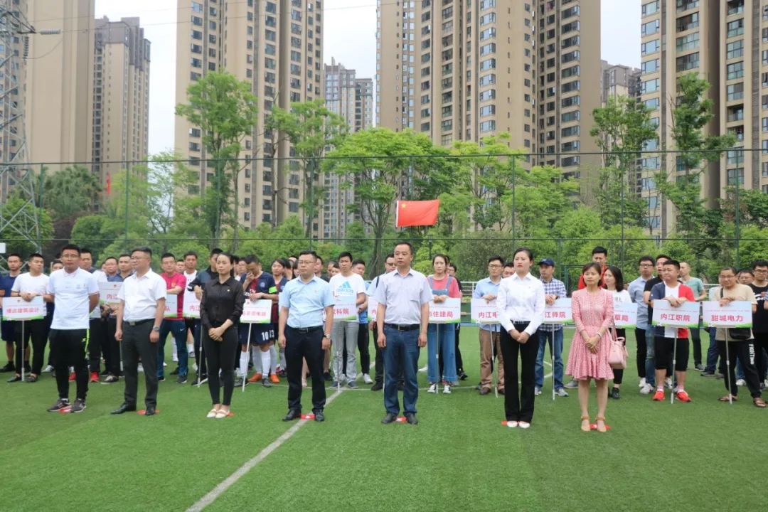 市足协五人制足球赛精彩收官,青春心向党建功新时代第六期