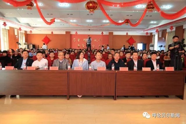 心理健康学术研讨会论坛,医院学术年会