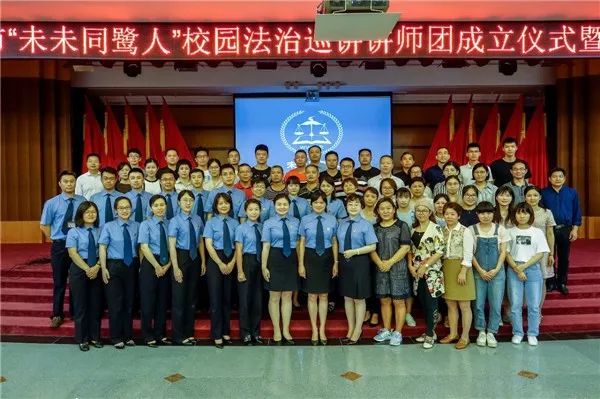 事关厦门所有学生！厦门“未未同鹭人”讲师团成立，今后他们将……