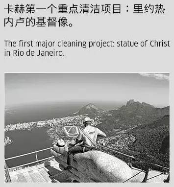 德国凯驰自动洗地机,卡赫无线自清洁电动拖把