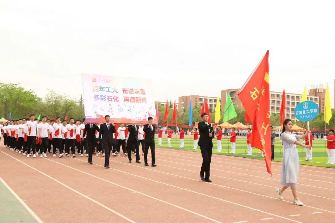 兰州理工大学校运会3000米,校运会兰州大学