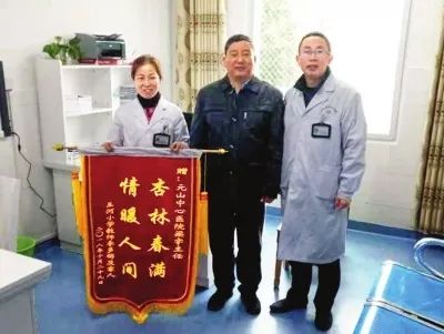 剑阁县元山镇中心卫生院老照片,剑阁县元山镇中心卫生院