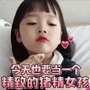 成本几毛，成分更吓人！苏州警方曝光！你家里人可能正在用