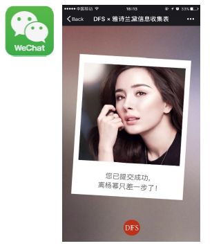 新西兰特价购物,奥克兰免税店有护肤品吗