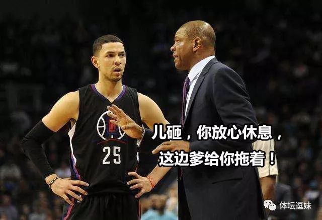 英超争四什么意思,英超争四