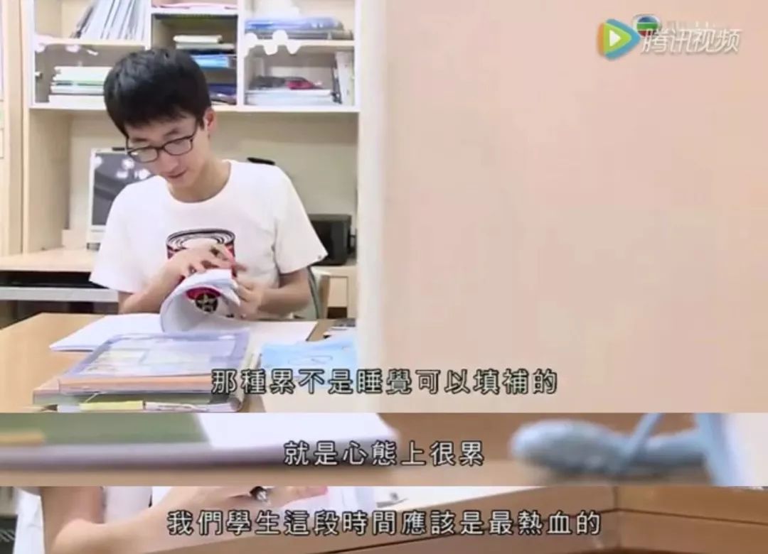 香港孩子赢在射精前：做个普通人竟然这么难，谁还敢生孩子啊？