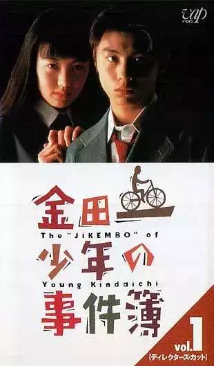 这些平成日剧，都是我们心中的经典！丨平成回忆录