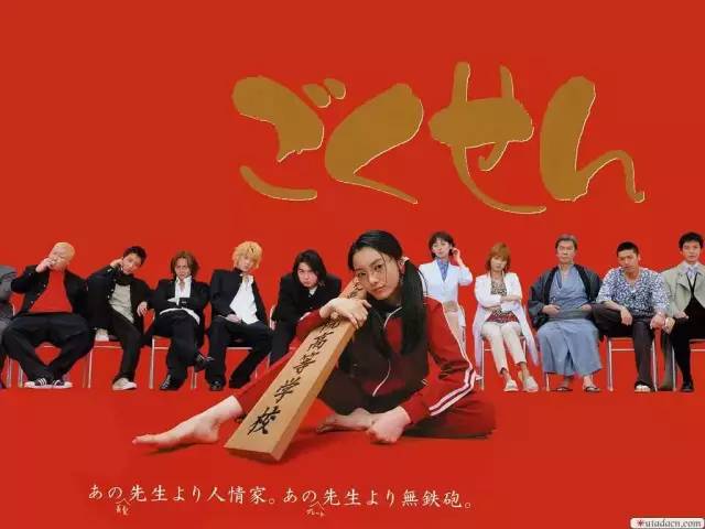 这些平成日剧，都是我们心中的经典！丨平成回忆录