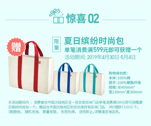 五一去哪玩更有性价比,没想好去哪玩