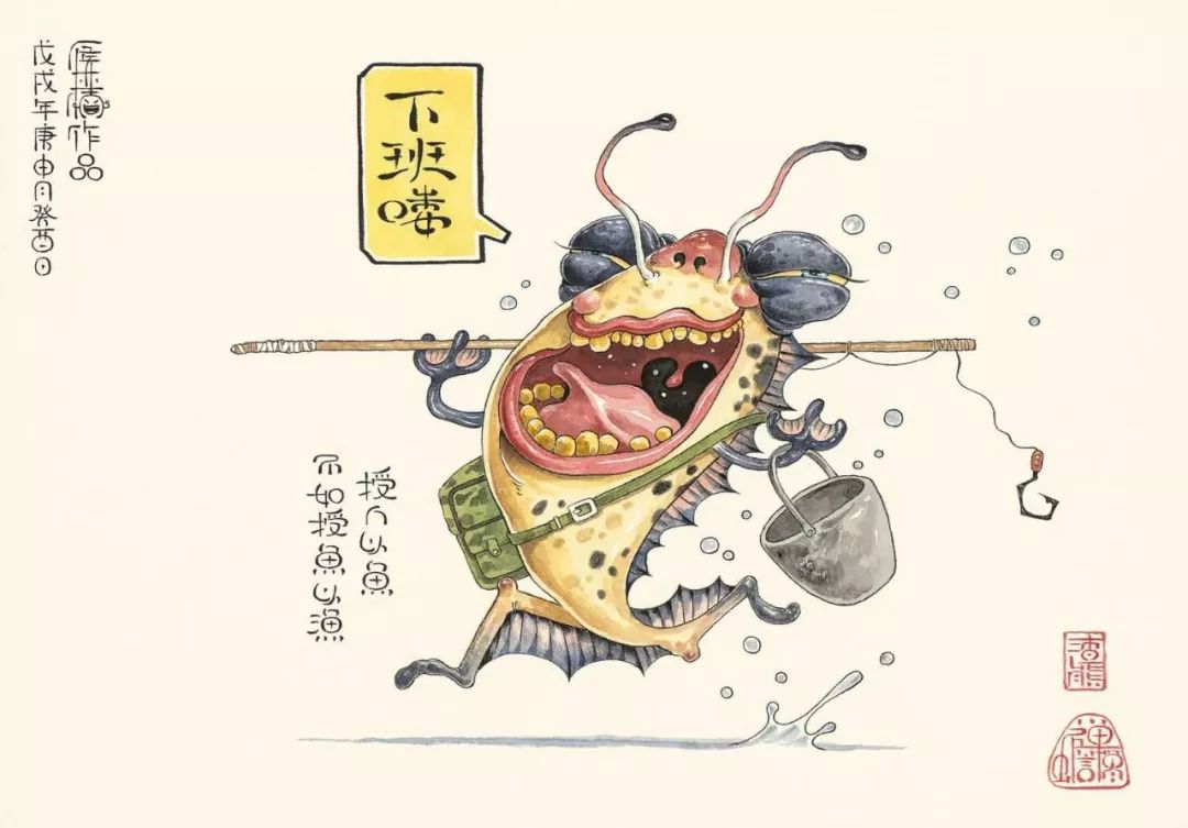 太震撼了！85后帅哥笔下的鬼神世界，迷倒了上万人......