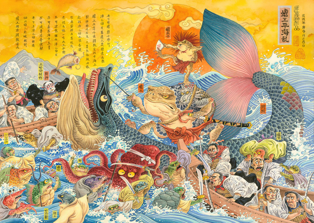 太震撼了！85后帅哥笔下的鬼神世界，迷倒了上万人......