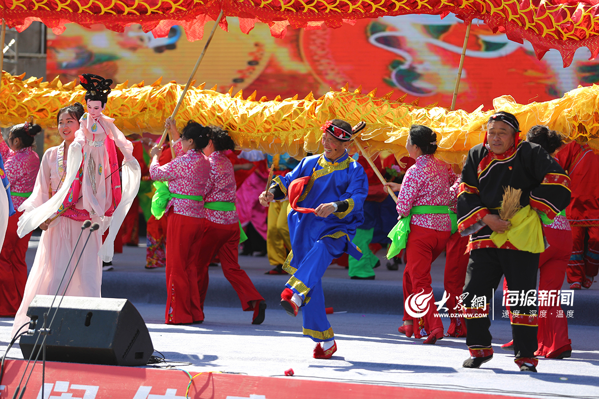 莱西世界休闲体育大会直播平台,莱西世界休闲体育大会