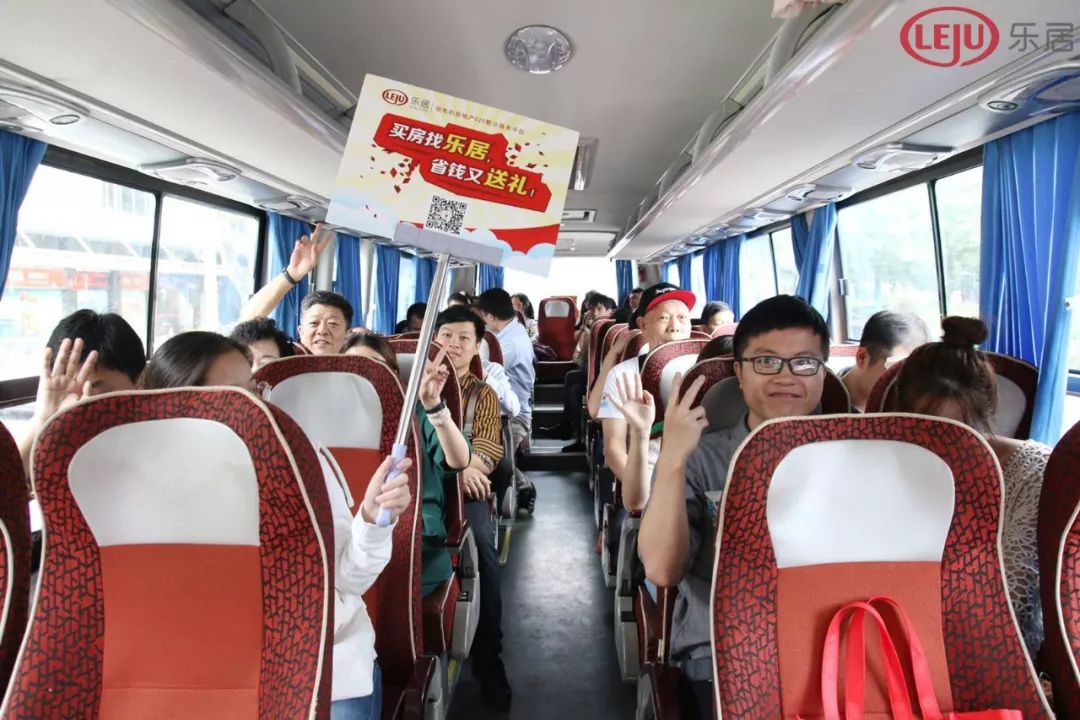 大湾区五一市况：直击26盘！广州市区盘推特价单位！深圳佛山盘大批买家扫货！