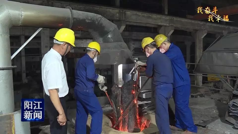 十八子磨刀车间,十八子炼钢