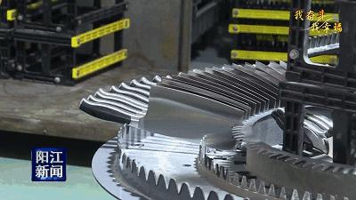 十八子磨刀车间,十八子炼钢