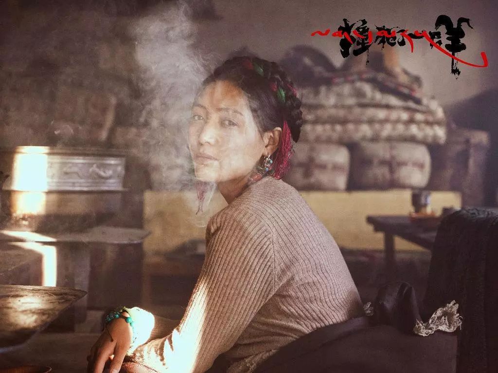 撞死一只羊救赎之旅,撞死一只羊现实与梦幻的隐喻