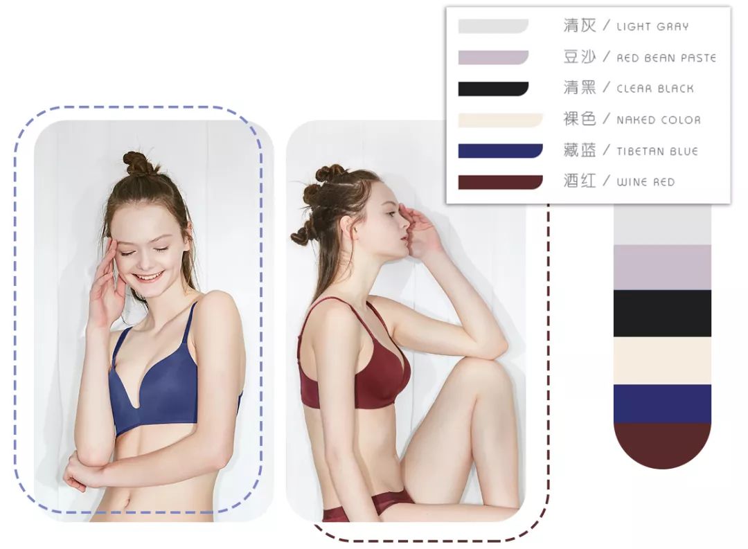 网红聚拢型内衣推荐,美背内衣网红爆款中国风