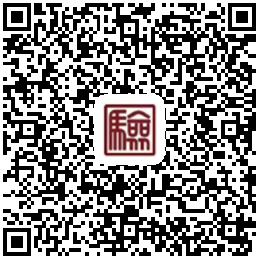 企业登记实名核验怎么操作,企业注册登记需要实名认证吗