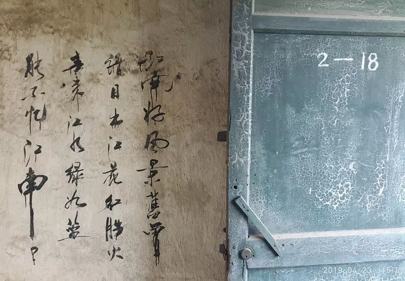 中国唯一一个地图上找不到的地方,地图隐蔽的4个神秘地方