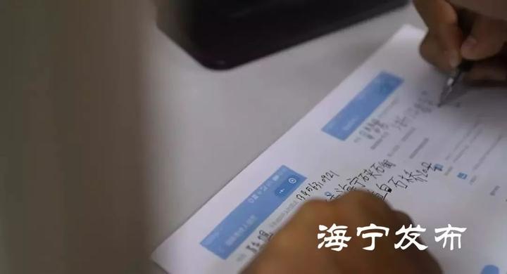 海宁12个孩子合伙开出一家网店，已接2000多单，营收用途想不到