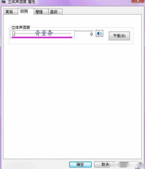 艾肯2nano声卡调试教程,v10声卡怎么调试效果最佳