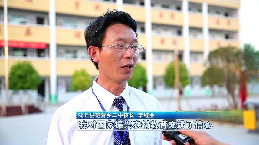 破解村集体经济增收瓶颈,破解农村社区治理难题