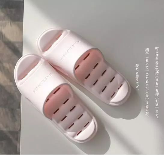 比普通拖鞋好穿100倍！踩在云朵上一样舒服，好穿到爆！永不臭脚！网友：想丢掉家里所有其它拖鞋！