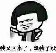 最强保洁工！坐拥8套房收租，兢兢业业天天收垃圾，只为…