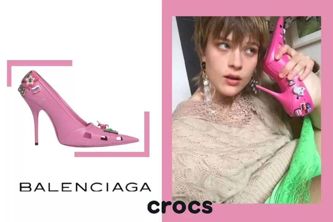 丑出天际系列,丑出天际的豆豆鞋