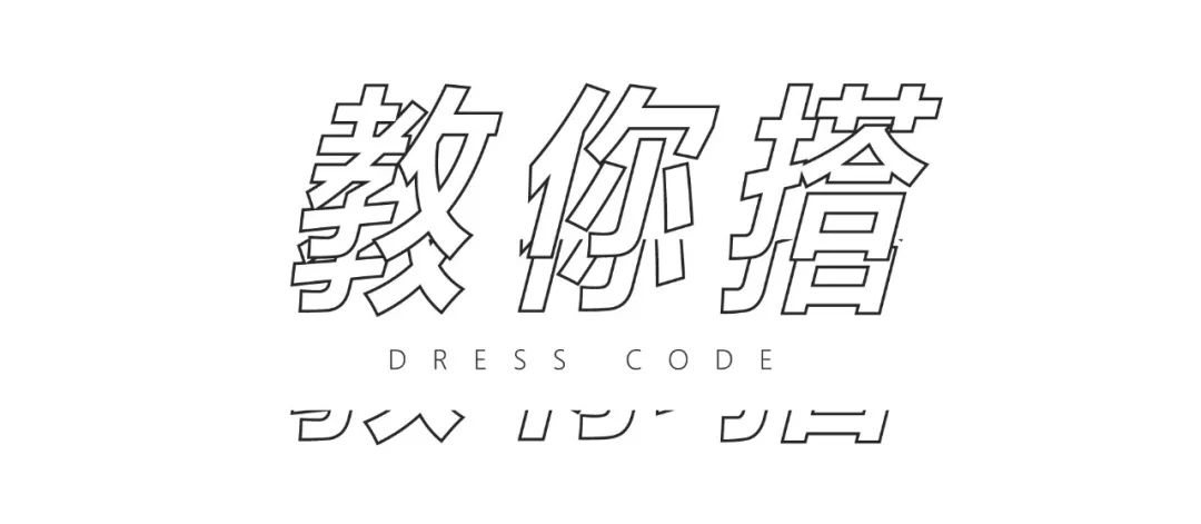 日本票选「最想和他生猴子的男星」,小奶狗和小狼狗谁赢了？
