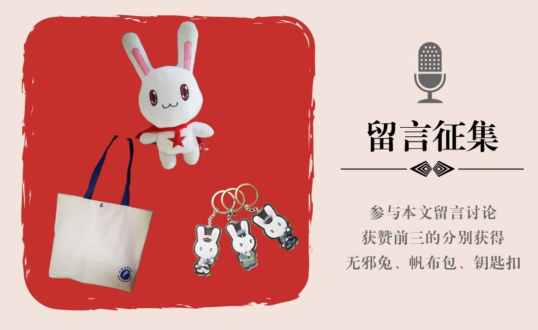 重庆神童15岁高考667分，他这样评价自己…【看世界·新闻早知道】