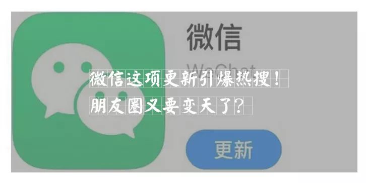 济南完蛋了,济南状态