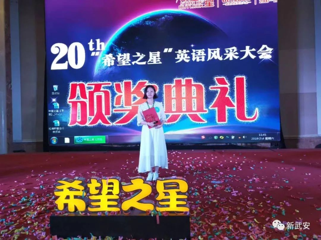 壮丽70年奋斗新时代课堂笔记,壮丽70年奋斗新时代教师心得体会