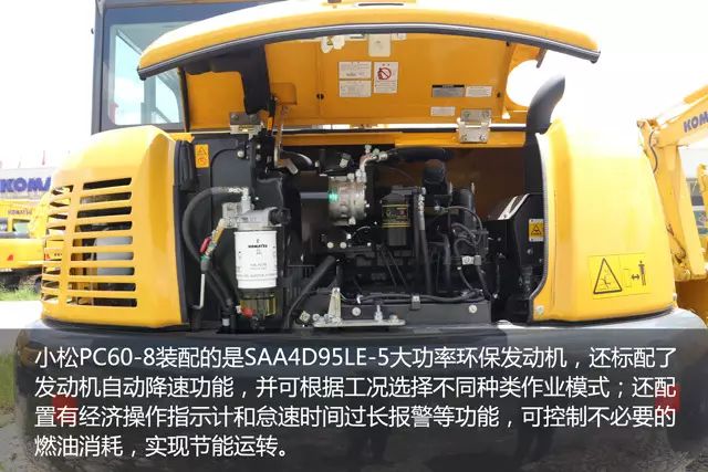 小松pc60-6挖掘机百科,小松pc60-5挖掘机工作视频