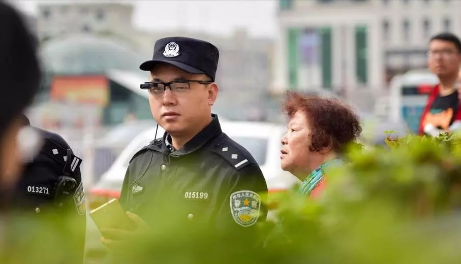 5月7日每天3分钟尽览天下事(民族运动会明日釆集火种/郑州钱学森实验学校招生细则公布)